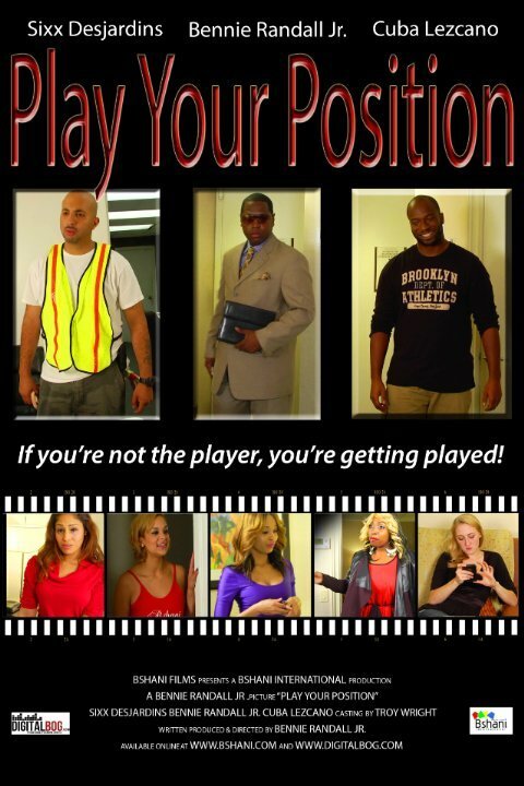 Обложка (Постер) Play Your Position (2014) Обложка (Постер) Play Your Position (2014)