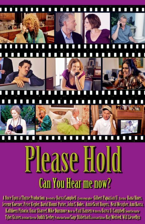 Обложка (Постер) Please Hold (2014) Обложка (Постер) Please Hold (2014)