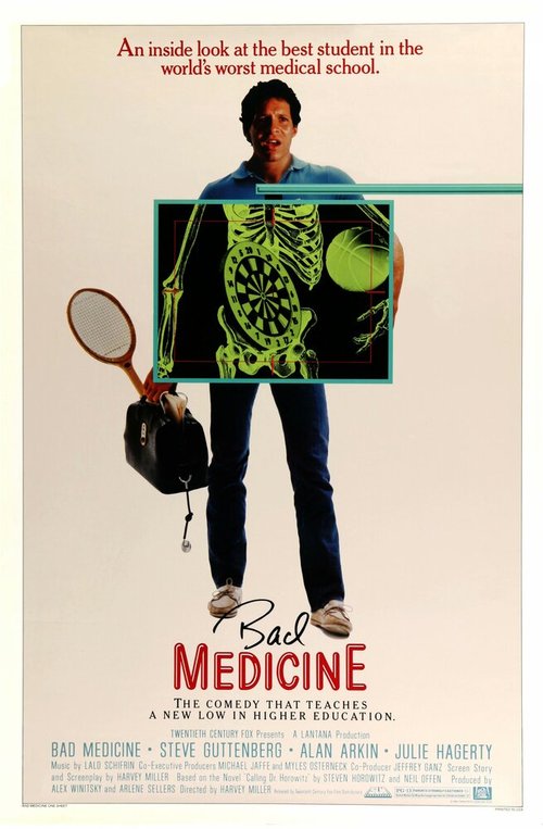 Обложка (Постер) Плохая медицина / Bad Medicine (1985) SATRip