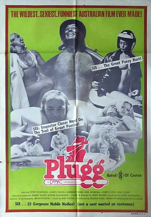Обложка (Постер) Plugg (1975) SATRip Обложка (Постер) Plugg (1975) SATRip