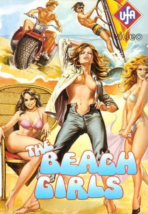 Обложка (Постер) Пляжные девочки / The Beach Girls (1982) SATRip Обложка (Постер) Пляжные девочки / The Beach Girls (1982) SATRip