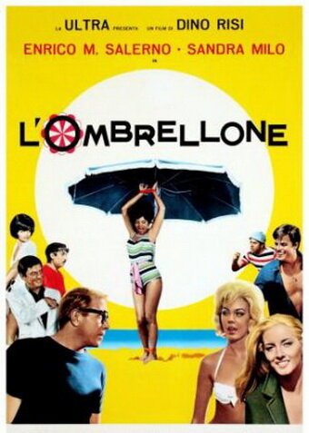 Обложка (Постер) Пляжный зонт / L'ombrellone (1965) SATRip Обложка (Постер) Пляжный зонт / L'ombrellone (1965) SATRip