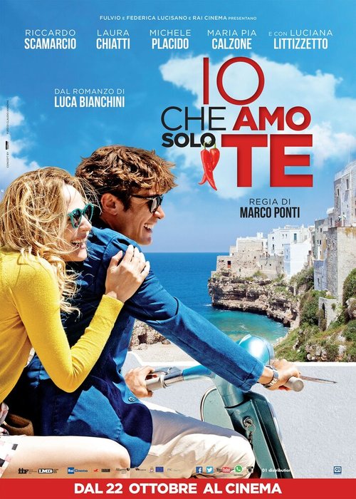 Обложка (Постер) Поцелуй / Io che amo solo te (2015) Обложка (Постер) Поцелуй / Io che amo solo te (2015)