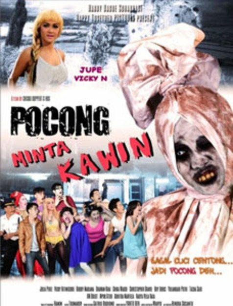 Обложка (Постер) Pocong minta kawin (2011) HDRip Обложка (Постер) Pocong minta kawin (2011) HDRip