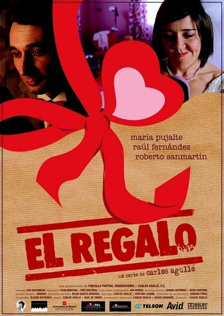 Обложка (Постер) Подарок / El regalo (2006) Обложка (Постер) Подарок / El regalo (2006)