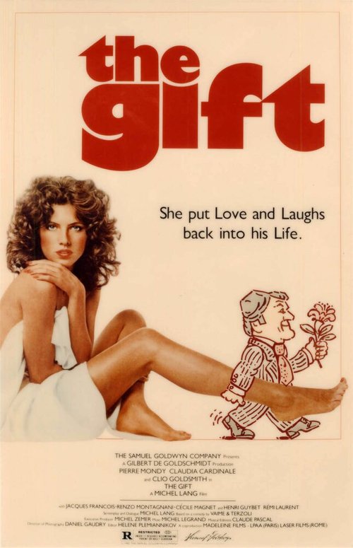 Обложка (Постер) Подарок / Le cadeau (1982) SATRip