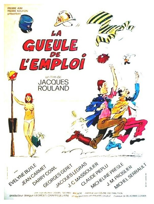 Обложка (Постер) Подходящая рожа / La gueule de l'emploi (1974) SATRip Обложка (Постер) Подходящая рожа / La gueule de l'emploi (1974) SATRip