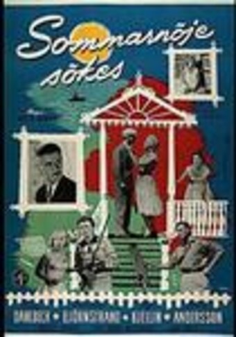 Обложка (Постер) Подыскивается дача / Sommarnöje sökes (1957) SATRip Обложка (Постер) Подыскивается дача / Sommarnöje sökes (1957) SATRip