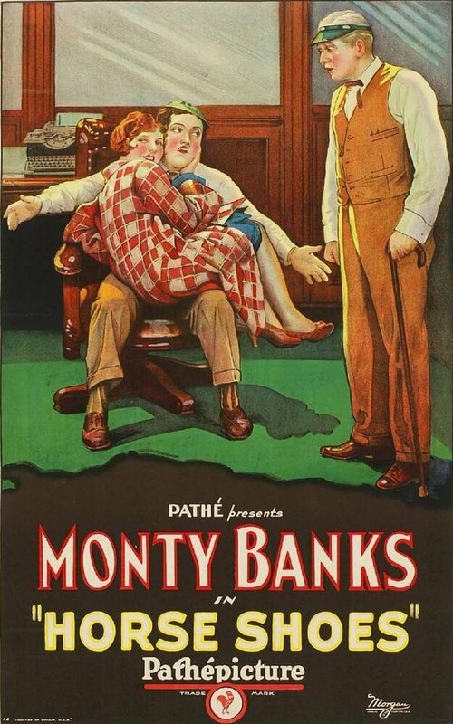 Обложка (Постер) Подковы / Horse Shoes (1927) Обложка (Постер) Подковы / Horse Shoes (1927)