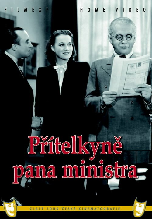 Обложка (Постер) Подруга господина министра / Prítelkyne pana ministra (1940) SATRip Обложка (Постер) Подруга господина министра / Prítelkyne pana ministra (1940) SATRip