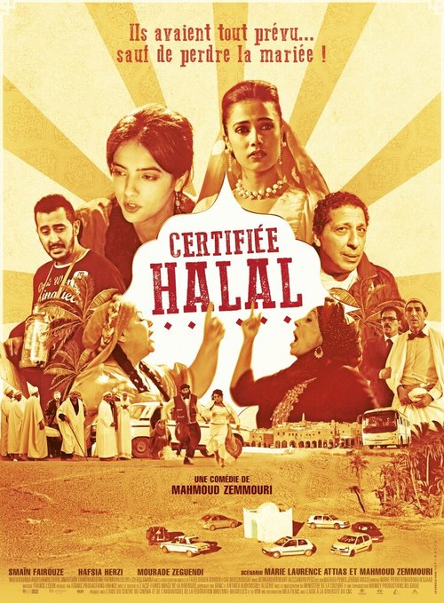 Обложка (Постер) Подтверждено: Халяль / Certifiée Halal (2014) HDRip Обложка (Постер) Подтверждено: Халяль / Certifiée Halal (2014) HDRip