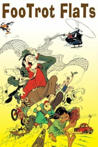 Обложка (Постер) Подвиги Футрота / Footrot Flats: The Dog's Tale (1986) SATRip Обложка (Постер) Подвиги Футрота / Footrot Flats: The Dog's Tale (1986) SATRip