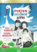 Обложка (Постер) Poeten og Lillemor og Lotte (1960) SATRip Обложка (Постер) Poeten og Lillemor og Lotte (1960) SATRip