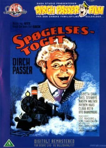 Обложка (Постер) Поезд-призрак / Spøgelsestoget (1976) SATRip Обложка (Постер) Поезд-призрак / Spøgelsestoget (1976) SATRip