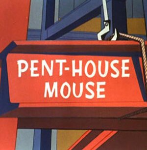 Обложка (Постер) Погоня на крыше / Pent-House Mouse (1963) Обложка (Постер) Погоня на крыше / Pent-House Mouse (1963)
