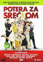 Обложка (Постер) Погоня за счастливчиком / Potera za Srec(k)om (2005) HDRip