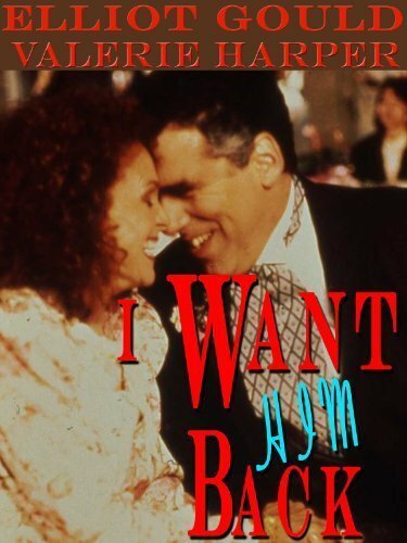 Обложка (Постер) Похищен: Один муж / Stolen: One Husband (1990) HDRip Обложка (Постер) Похищен: Один муж / Stolen: One Husband (1990) HDRip