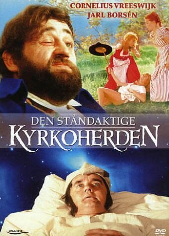 Обложка (Постер) Похотливый викарий / Kyrkoherden (1970) SATRip Обложка (Постер) Похотливый викарий / Kyrkoherden (1970) SATRip