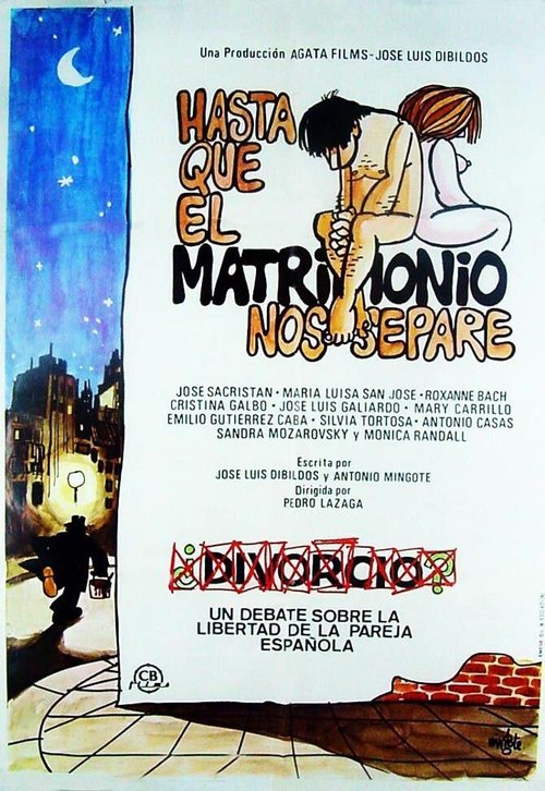 Обложка (Постер) Пока брак не разлучит нас / Hasta que el matrimonio nos separe (1977) SATRip Обложка (Постер) Пока брак не разлучит нас / Hasta que el matrimonio nos separe (1977) SATRip