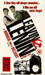 Обложка Покидая Ленина / Gadael Lenin (1993) 