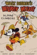 Обложка (Постер) Покорители Альп / Alpine Climbers (1936) Обложка (Постер) Покорители Альп / Alpine Climbers (1936)