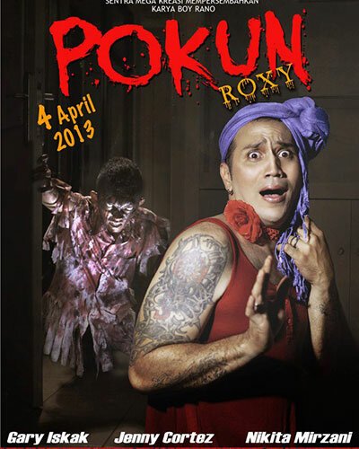 Обложка (Постер) Pokun Roxy (2013) HDRip Обложка (Постер) Pokun Roxy (2013) HDRip
