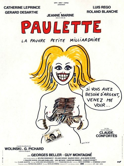 Обложка (Постер) Полетт, бедная маленькая миллиардерша / Paulette, la pauvre petite milliardaire (1986) SATRip Обложка (Постер) Полетт, бедная маленькая миллиардерша / Paulette, la pauvre petite milliardaire (1986) SATRip