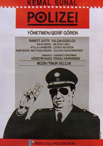 Обложка (Постер) Полицай / Polizei (1988) SATRip