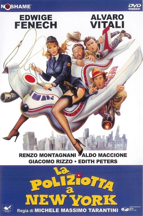 Обложка (Постер) Полицейская в Нью-Йорке / La poliziotta a New York (1981) SATRip Обложка (Постер) Полицейская в Нью-Йорке / La poliziotta a New York (1981) SATRip