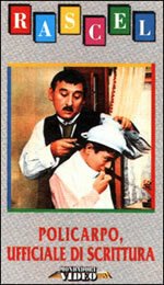 Обложка (Постер) Поликарпо, банковский служащий / Policarpo «ufficiale di scrittura» (1959) SATRip Обложка (Постер) Поликарпо, банковский служащий / Policarpo «ufficiale di scrittura» (1959) SATRip