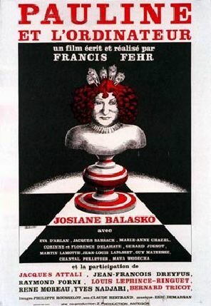 Обложка (Постер) Полина и компьютер / Pauline et l'ordinateur (1978) SATRip Обложка (Постер) Полина и компьютер / Pauline et l'ordinateur (1978) SATRip
