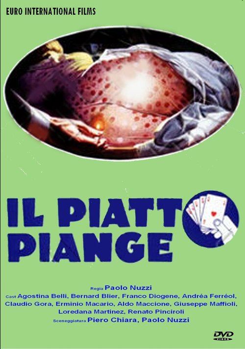 Обложка (Постер) Полный банк / Il piatto piange (1974) SATRip Обложка (Постер) Полный банк / Il piatto piange (1974) SATRip