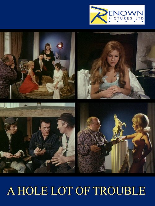 Обложка (Постер) Полно проблем / A Hole Lot of Trouble (1971) SATRip Обложка (Постер) Полно проблем / A Hole Lot of Trouble (1971) SATRip