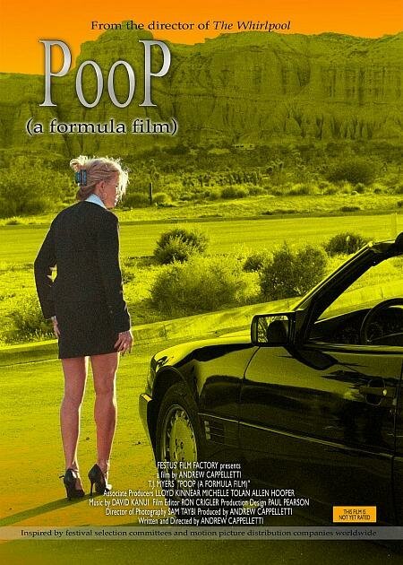 Обложка (Постер) PooP (2004) 