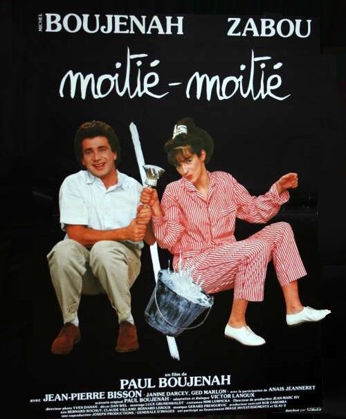 Обложка (Постер) Пополам / Moitié-moitié (1989) SATRip Обложка (Постер) Пополам / Moitié-moitié (1989) SATRip