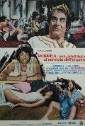 Обложка (Постер) Поппея, римская шлюха / Poppea... una prostituta al servizio dell'impero (1972) SATRip Обложка (Постер) Поппея, римская шлюха / Poppea... una prostituta al servizio dell'impero (1972) SATRip