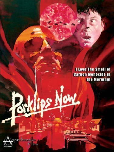 Обложка (Постер) Porklips Now (1980) Обложка (Постер) Porklips Now (1980)