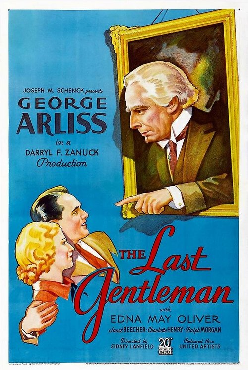 Обложка (Постер) Последний джентльмен / The Last Gentleman (1934) SATRip Обложка (Постер) Последний джентльмен / The Last Gentleman (1934) SATRip