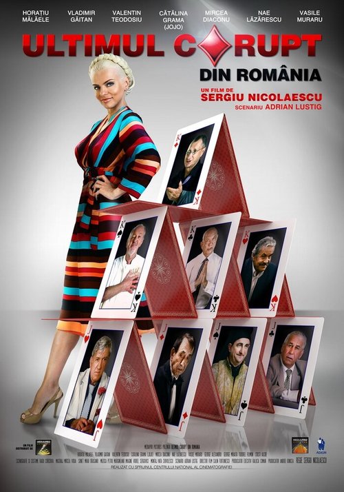 Обложка (Постер) Последний коррупционер Румынии / Ultimul Corupt din Romania (2012) HDRip Обложка (Постер) Последний коррупционер Румынии / Ultimul Corupt din Romania (2012) HDRip