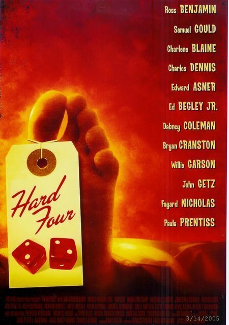 Обложка (Постер) Последняя игра / Hard Four (2007) HDRip Обложка (Постер) Последняя игра / Hard Four (2007) HDRip
