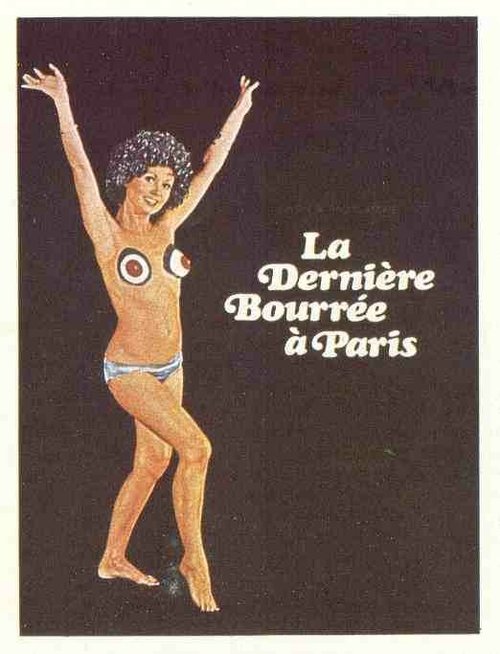 Обложка (Постер) Последняя нечисть Парижа / La dernière bourrée à Paris (1973) SATRip Обложка (Постер) Последняя нечисть Парижа / La dernière bourrée à Paris (1973) SATRip