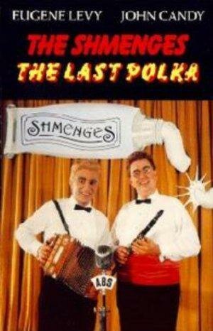 Обложка (Постер) Последняя полька / The Last Polka (1985) SATRip Обложка (Постер) Последняя полька / The Last Polka (1985) SATRip