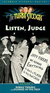 Обложка (Постер) Послушайте, судья / Listen, Judge (1952) Обложка (Постер) Послушайте, судья / Listen, Judge (1952)