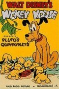 Обложка (Постер) Потомство Плуто / Pluto's Quin-puplets (1937) Обложка (Постер) Потомство Плуто / Pluto's Quin-puplets (1937)