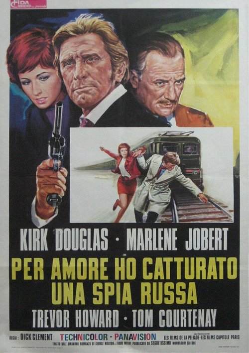 Обложка (Постер) Поймать шпиона / Catch Me a Spy (1971) SATRip Обложка (Постер) Поймать шпиона / Catch Me a Spy (1971) SATRip