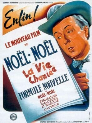 Обложка (Постер) Поющая жизнь / La vie chantée (1951) SATRip Обложка (Постер) Поющая жизнь / La vie chantée (1951) SATRip