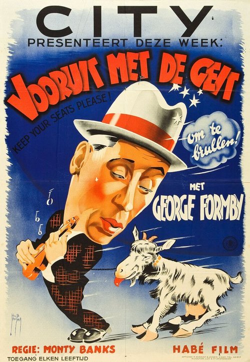 Обложка (Постер) Пожалуйста, сидите! / Keep Your Seats, Please! (1936) SATRip Обложка (Постер) Пожалуйста, сидите! / Keep Your Seats, Please! (1936) SATRip