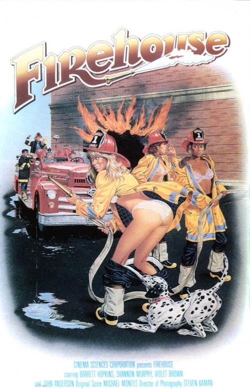 Обложка (Постер) Пожарная команда / Firehouse (1987) SATRip