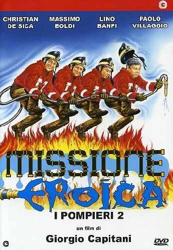 Обложка (Постер) Пожарные 2: Миссия для героев / Missione eroica - I pompieri 2 (1987) SATRip