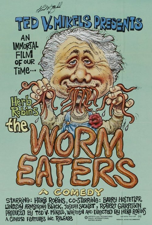 Обложка (Постер) Пожиратели червей / The Worm Eaters (1977) SATRip Обложка (Постер) Пожиратели червей / The Worm Eaters (1977) SATRip
